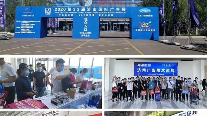 一份舞台搭建报价单，到底该填什么