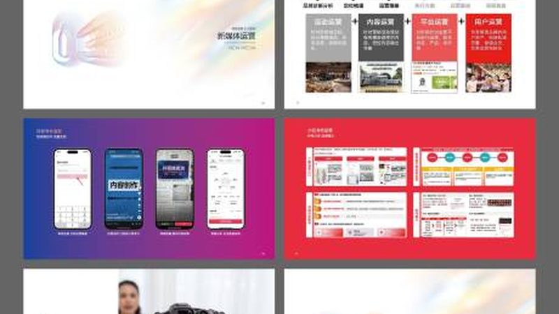 展览展示板材，选错一块可能毁掉整个展台
