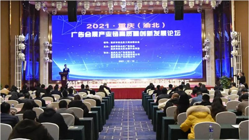 发光字与普通招牌有何不同？揭秘两者间的奥秘**