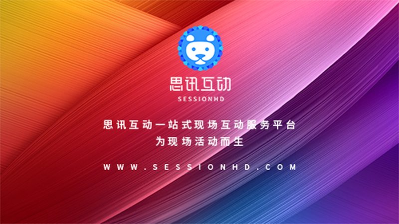 北京喷绘写真代理加盟，哪些条件是关键？**