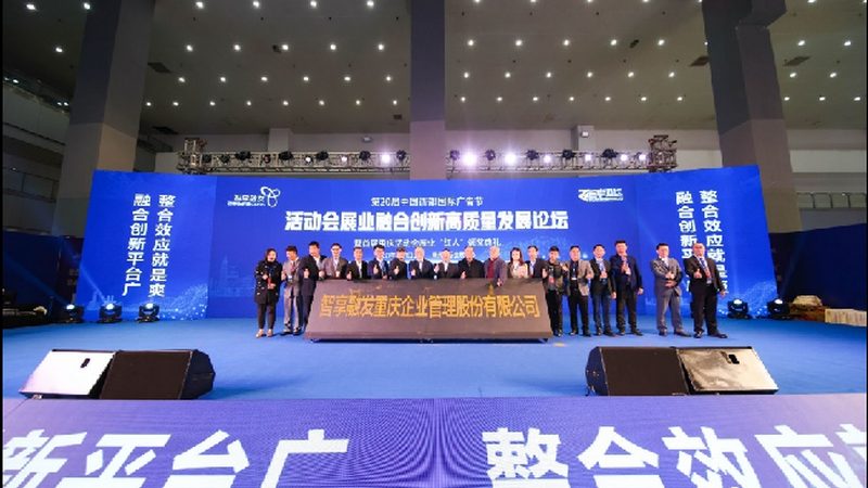 成都平面设计培训实战班：揭秘实战培训的奥秘