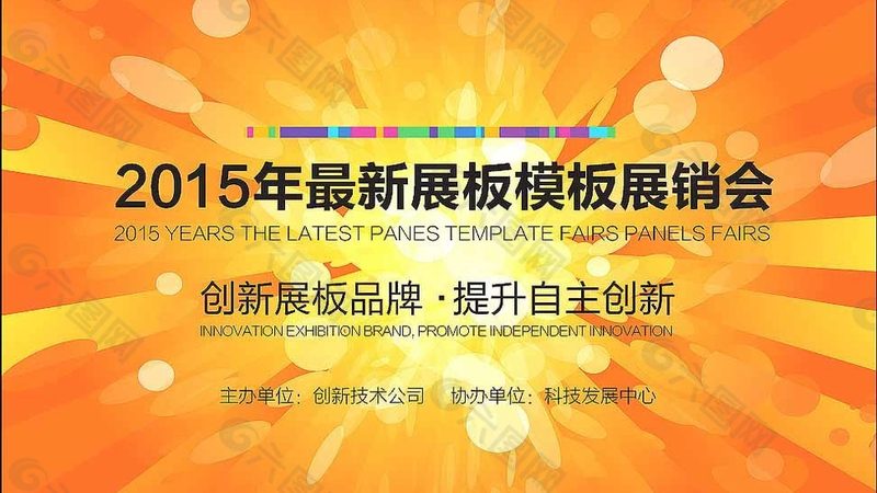 包装平面设计材质如何选择？揭秘优质品牌背后的秘密