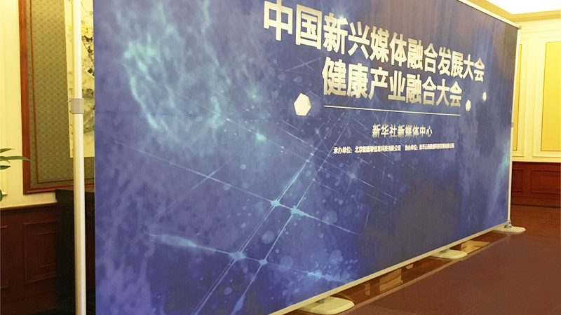平面设计报价单为什么总在改价