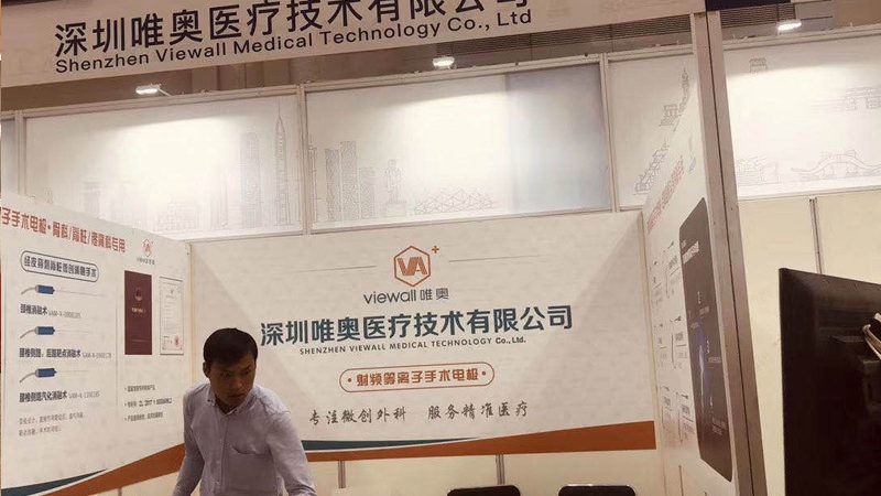 小型展览展示设计公司如何挑选？关键点解析**