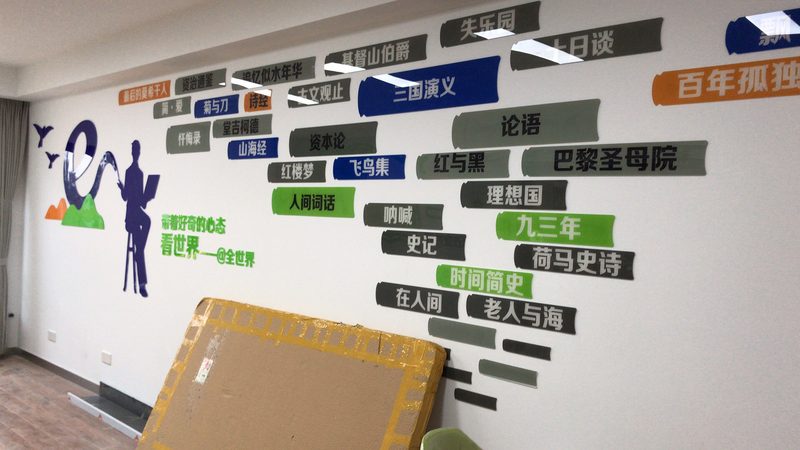 展位搭建全流程解析：从规划到验收，揭秘搭建背后的细节