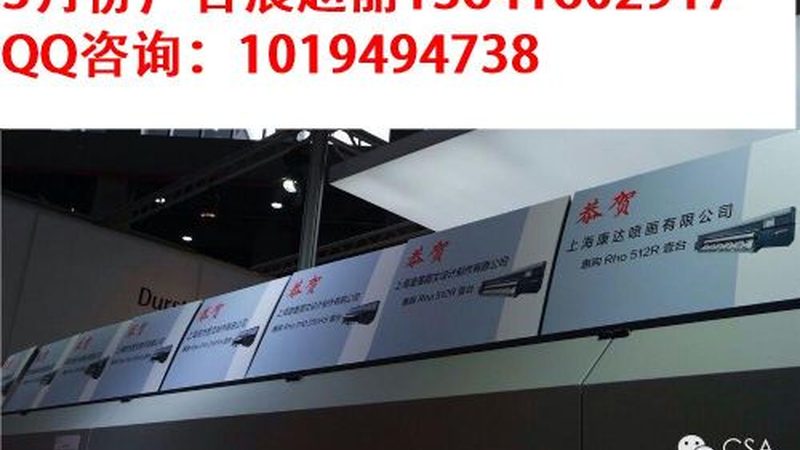 公司Logo设计流程：揭秘品牌形象的塑造之路