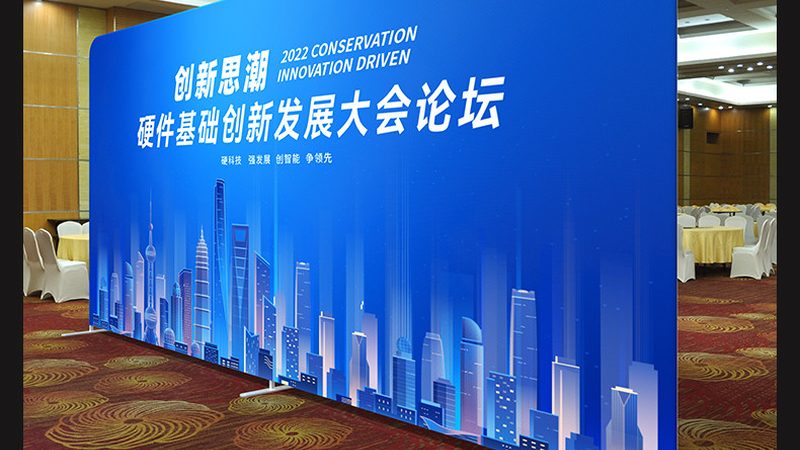 庆典策划公司十大品牌排名推荐：揭秘庆典策划背后的专业之道