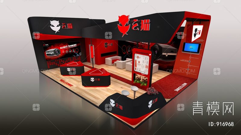 汽车4S店开业活动，如何打造一场成功的加盟方案？**