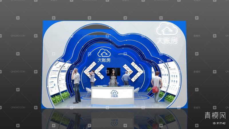 开业典礼策划方案：如何打造一场精彩纷呈的盛会**