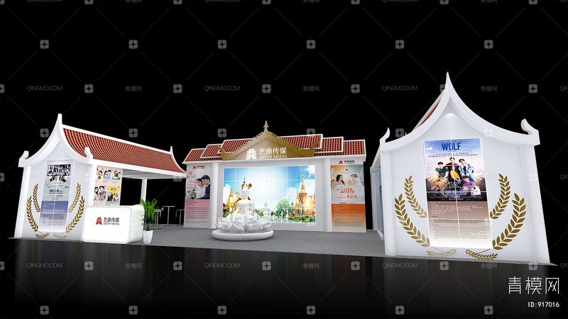 医院logo设计：规范要求与设计要点解析