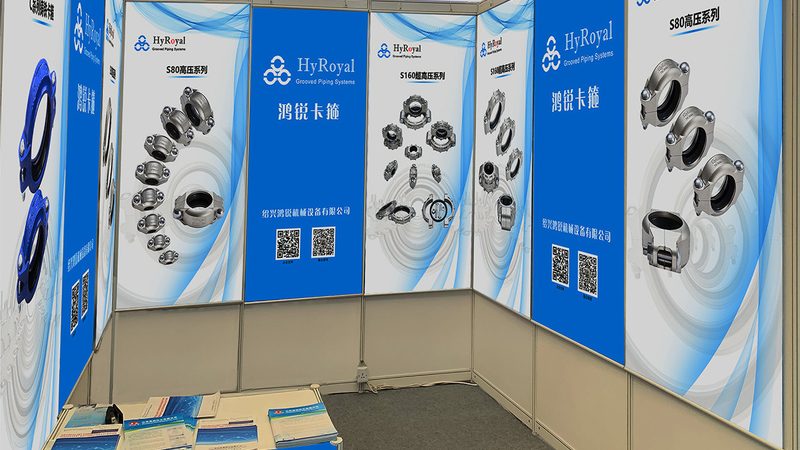 展台搭建报价方案：如何精准把握成本与效果
