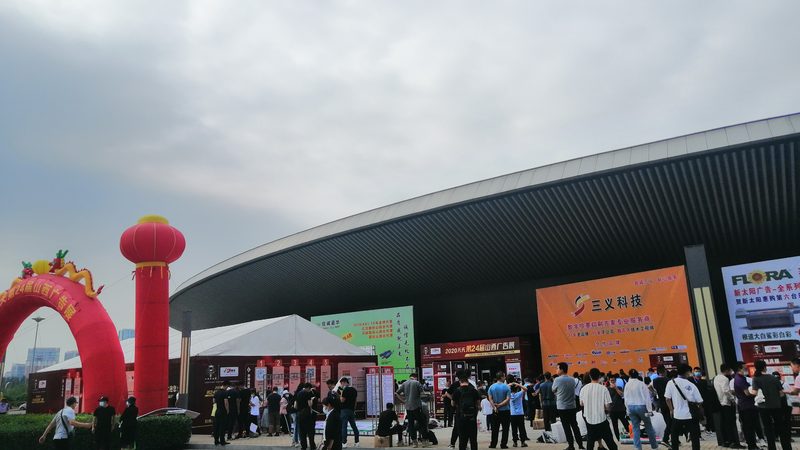 广告牌喷绘写真接缝处理，揭秘完美衔接的秘密