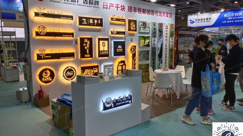 企业Logo设计：揭秘专业设计师的12步流程