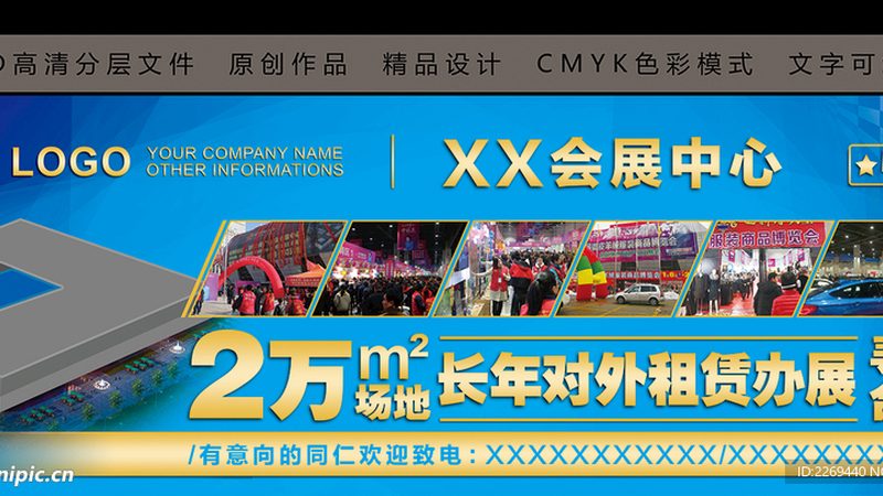 画册设计：如何找到性价比与专业度兼具的合作伙伴**