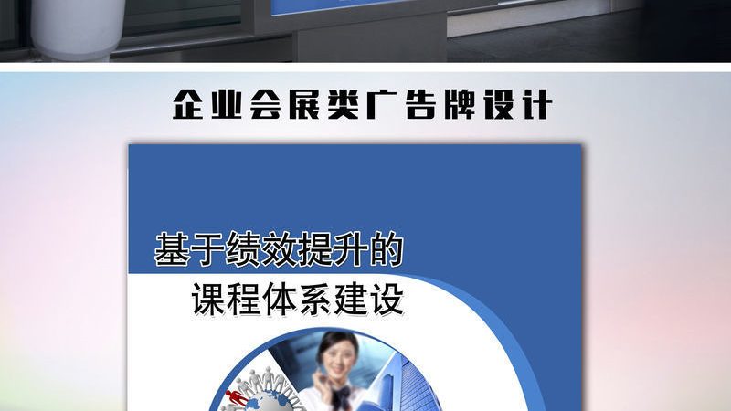 从零到一：企业logo设计流程全解析